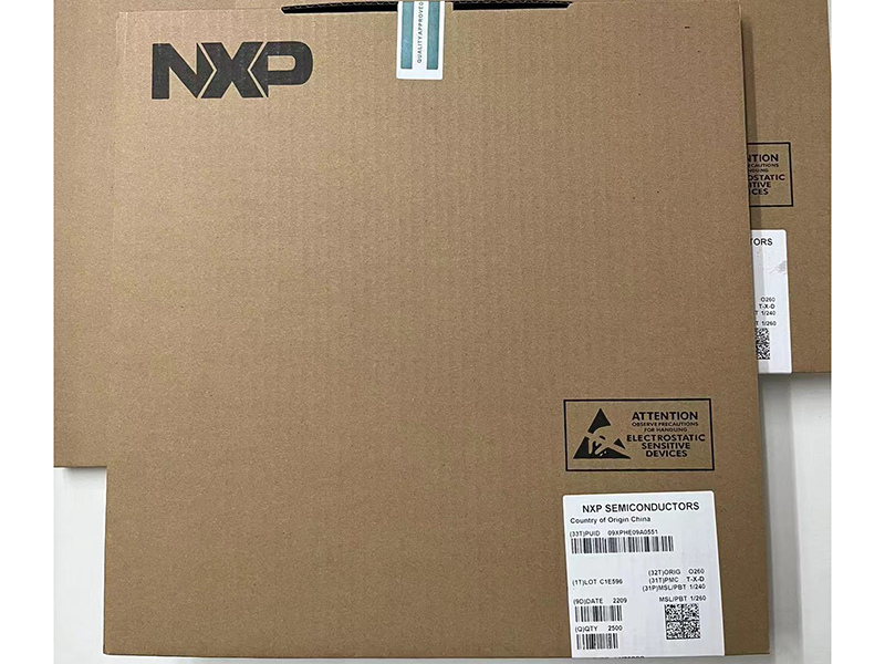 半导体设备